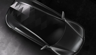 Citroen DS Divine Concept