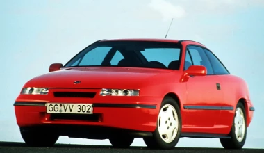 25 Χρόνια Opel Calibra (1990 - 1997)