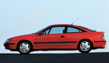 25 Χρόνια Opel Calibra (1990 - 1997)