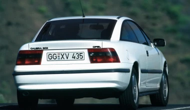 25 Χρόνια Opel Calibra (1990 - 1997)