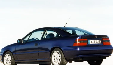 25 Χρόνια Opel Calibra (1990 - 1997)