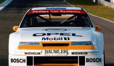 25 Χρόνια Opel Calibra (1990 - 1997)