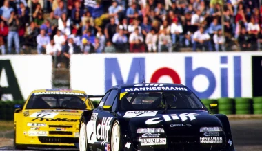 25 Χρόνια Opel Calibra (1990 - 1997)