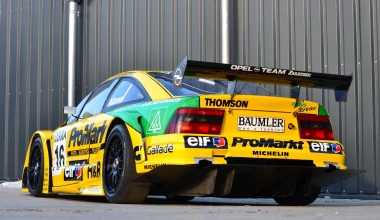 25 Χρόνια Opel Calibra (1990 - 1997)