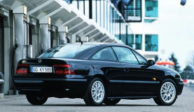 25 Χρόνια Opel Calibra (1990 - 1997)