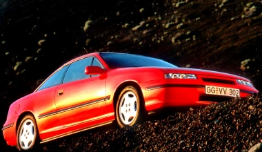 25 Χρόνια Opel Calibra (1990 - 1997)