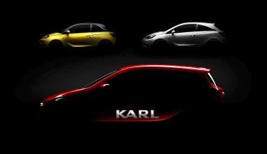 Karl: Το νέο μικρό της Opel