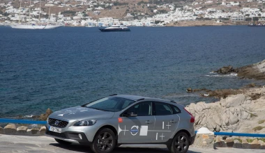 Η Volvo και τα Holmes Place στη Μύκονο