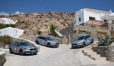 Η Volvo και τα Holmes Place στη Μύκονο
