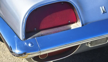 ΟΔΗΓΟΥΜΕ: Mazda Cosmo 110S