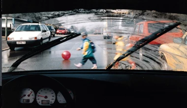 Back to School με ασφάλεια