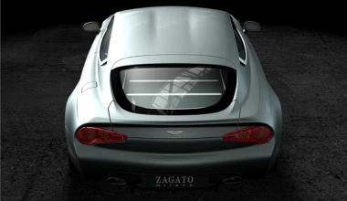 Aston Martin Virage Shooting Brake by Zagato