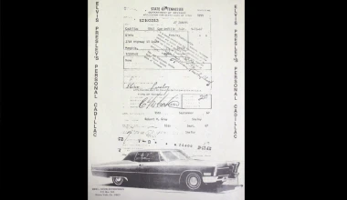 Δημοπρατείται η Cadillac του Elvis