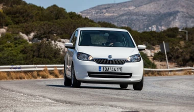 Skoda Citigo 1.0