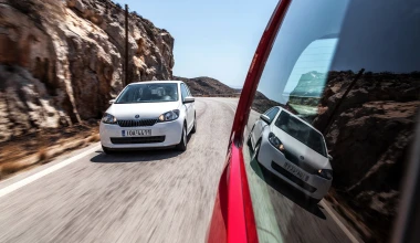 Skoda Citigo 1.0