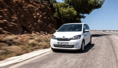 Skoda Citigo 1.0