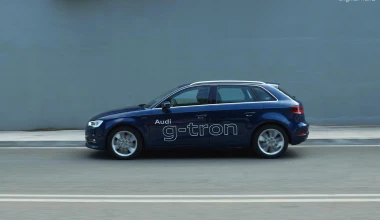 ΔΟΚΙΜΗ: Audi A3 Sportback g-Tron