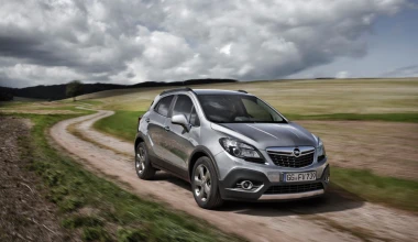 Νέο Opel Mokka 1.6 CDTi στο Παρίσι

