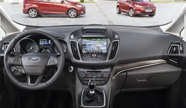 Ford C-MAX 2015 με νέα μοτέρ και εμφάνιση