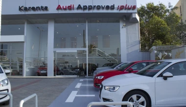 Μεταχειρισμένα Audi από την …Audi

