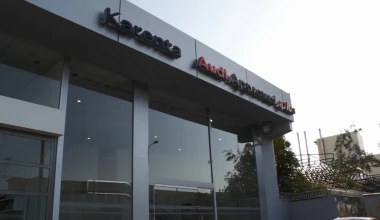 Μεταχειρισμένα Audi από την …Audi

