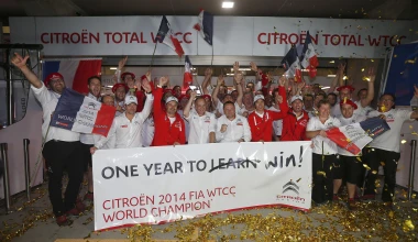 WTCC: Πρωτάθλημα για Citroen