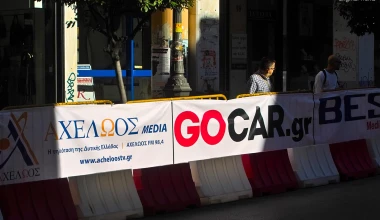 6o P.I.C.K. Πάτρας: Μέρες χαράς