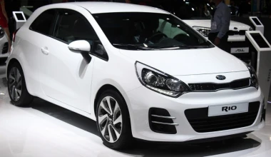 10 νέα supermini στο Παρίσι