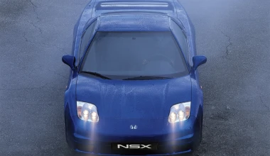 Honda NSX: Το supercar της γιαγιάς