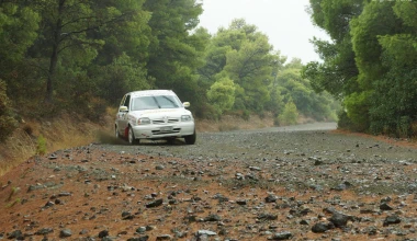 Το μοναδικό Rally School στην Ελλάδα