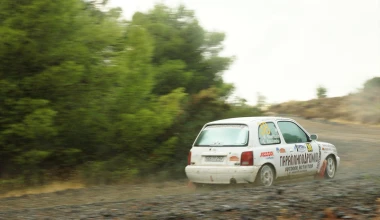 Το μοναδικό Rally School στην Ελλάδα