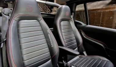 Smart Fortwo Brabus 10th anniversary edition