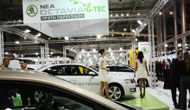 Τι θα δείτε στην Έκθεση Αυτοκινήτου AUTOΚΙΝΗΣΗ CWM FX 2014