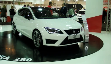 Τι θα δείτε στην Έκθεση Αυτοκινήτου AUTOΚΙΝΗΣΗ CWM FX 2014