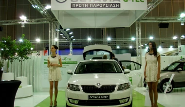 Τι θα δείτε στην Έκθεση Αυτοκινήτου AUTOΚΙΝΗΣΗ CWM FX 2014