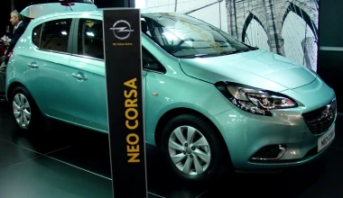 Τι θα δείτε στην Έκθεση Αυτοκινήτου AUTOΚΙΝΗΣΗ CWM FX 2014