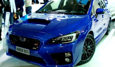 Τι θα δείτε στην Έκθεση Αυτοκινήτου AUTOΚΙΝΗΣΗ CWM FX 2014