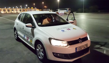 Ρεκόρ οικονομίας με VW up! και Polo – Ημέρα 3η