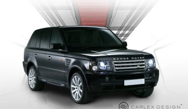 Burberry για Range Rover
