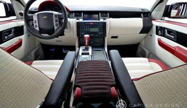 Burberry για Range Rover
