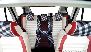 Burberry για Range Rover
