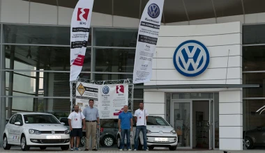 Ρεκόρ οικονομίας με VW up! και Polo – Ημέρα 4η