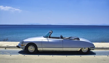 Citroen DS : Πραγματική θεά