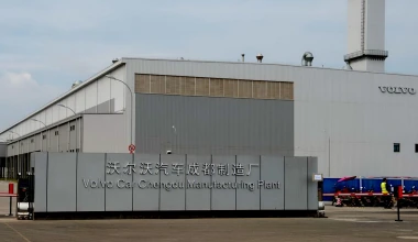 Volvo XC60 made in China