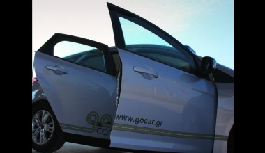 ROUTE 2012: Αθήνα-συνοριακό φυλάκιο Κήπων