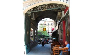 ROUTE 2012: Στην Πόλη