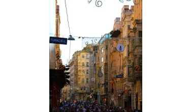 ROUTE 2012: Στην Πόλη