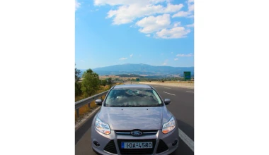 ROUTE 2012: On the road to Trabzon