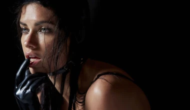 Video: Λάτεξ και 