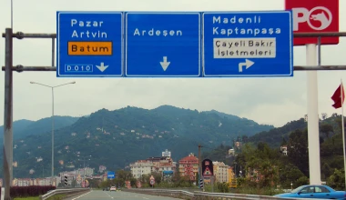 ROUTE 2012: Entering Georgia